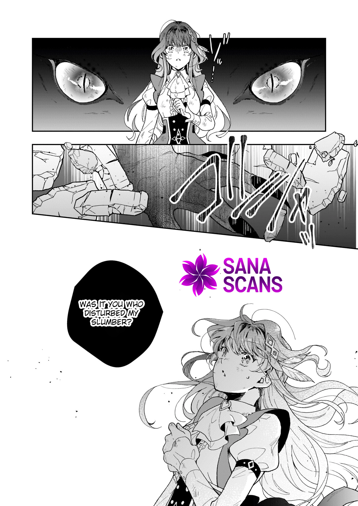 The Abandoned Sacrifice Feeds a Dark Dragon with Her “Delivery” Skill Chapter 2 Page 30